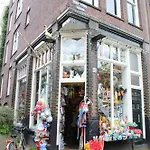 Jordaan Centre Апартаменты Амстердам